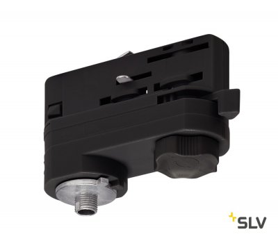 SLV 175200 3P.-Adapter f?r 3P.-schiene, schwarz