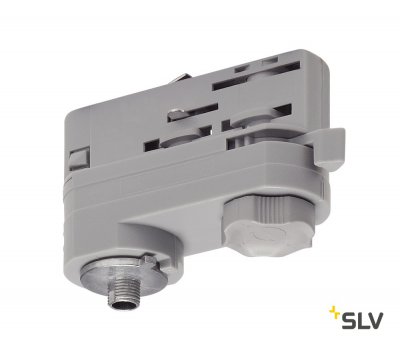 SLV 175204 3P.-Adapter f?r 3P.-schiene, silbergrau