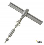 Светильник SLV 184292 EASYTEC