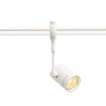 SLV 184451 BIMA 1 Lampenkopf f?r EASYTEC II, weiss, GU10, max. 50W