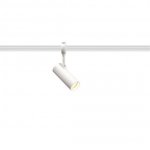 184561 SLV EASYTEC II®, HELIA 50  светильник с LED 11Вт, 3000К, 750лм, 35°, белый