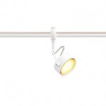 SLV 184741 GX53 SPOT f?r EASYTEC II, weiss, ESL, max. 13W