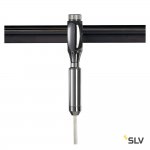 Светильник SLV 185294 EASYTEC