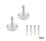 186331 SLV TENSEO, стойка опорная 6см для тросика, 2 шт., белый
