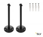 186340 SLV TENSEO, стойка опорная 16см для тросика, 2 шт., черный
