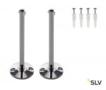 Светильник SLV 186342 WIRE