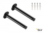186640 SLV TENSEO, стойка угловая 16см для тросика, 2 шт., черный