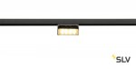 188550 SLV M-TRACK, ADJUSTABLE LIGHT светильник 12В DC с LED 3.8Вт, 3000К, 260лм, 120°, черный