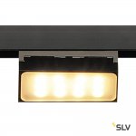 188550 SLV M-TRACK, ADJUSTABLE LIGHT светильник 12В DC с LED 3.8Вт, 3000К, 260лм, 120°, черный