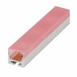 SLV 213431 GLENOS Profi-Profil 2020-100, weisser, 1m, mit weisser Abdeckung