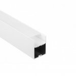 SLV 213461 GLENOS Profi-Profil 4970-100, mit Cover, mattweiss, 1m