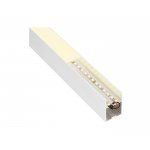 SLV 213464 GLENOS Profi-Profil 4970-100, mit Cover, alu eloxiert, 1m