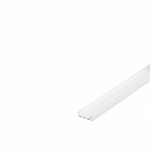 SLV 213701 GLENOS Profi-Profil 2609-100, mattweiss, 1m