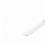 SLV 213724 GLENOS Profi-Profil 2609-300, alu eloxiert, 3m