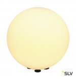 SLV 227220 ROTOBALL FLOOR 40 Aussen- leuchte, weiss, E27, max. 24W, IP44