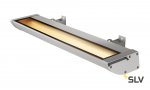 227734 SLV VANO WING LED 25 светильник IP65 c LED 25Вт, 3000К, 120°, 1630лм, серебристый