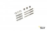 Светильник SLV 228753 OTOS/NEW