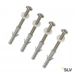 Светильник SLV 228754 LOGS