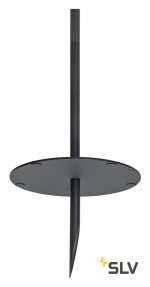 Светильник SLV 228960 ADEGAN