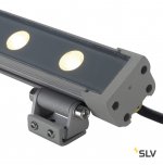 Светильник SLV 229482 GALEN