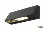 Светильник SLV 230030 PEMA®