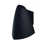 SLV 231705 TRICONE GU10 светильник настенный IP44 для лампы GU10 50Вт макс, антрацит