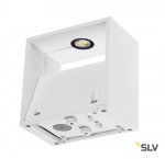 Светильник SLV 232101 LOGS