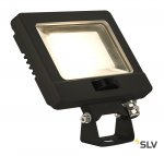 SLV 232860 SPOODI SENSOR 14 светильник IP65 11Вт с LED 3000К, 800лм, 90°, датч. движ. с ПДУ, кабель 2м, черный
