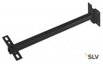 SLV 234340 Verl?ngerungsstab f?r Outdoor Beam und Zyklop Strahler, schwarz, 50cm