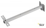 SLV 234344 Verl?ngerungsstab f?r Outdoor Beam und Zyklop Strahler, silber, 50cm