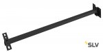 SLV 234350 Verl?ngerungsstab f?r Outdoor Beam und Zyklop Strahler, schwarz, 80cm