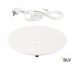 234441 SLV LIGHT PIPE LED, основание комнатное