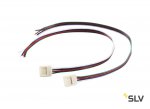 SLV 552650 Einspeiser f. RGB FLEXLED ROLL bis 10mm Breite, 50cm