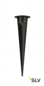 Светильник SLV 900011 ADEGAN/NAUTILUS