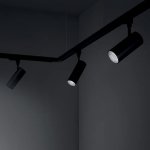 Ideal Lux SMILE 20W CRI90 50° 3000K BK