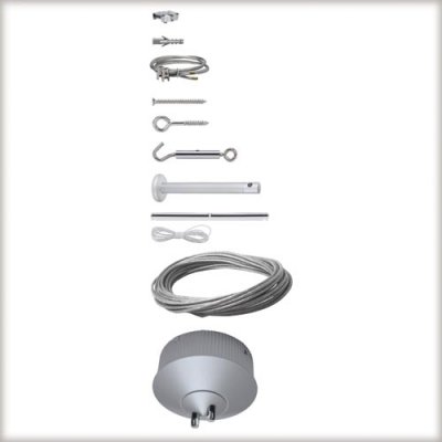 Светильник базовая система Paulmann 5310 (7,5 м) Светильник базовая система Paulmann 5310 (7,5 м)