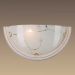 Светильник Сонекс 002 SN15 BLANKETA GOLD