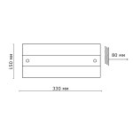 Светильник Сонекс 1223 хром DEco