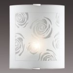 Светильник бра Сонекс 1229/M никель/белый PAVIA