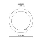 Светильник Сонекс 122 хром Alabastro