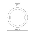 Светильник Сонекс 1232 Lakri белый/хрусталь