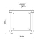 Светильник Сонекс 1241 хром Trial