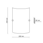 Светильник Сонекс 1254