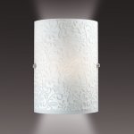 Светильник накладной Сонекс 1256