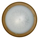 Светильник Сонекс 125 KALDA