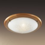 Светильник Сонекс 125 KALDA