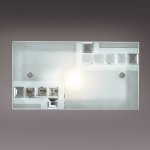 Светильник Сонекс 1269