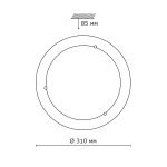 Светильник Сонекс 126 дуб Riga