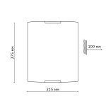 Светильник бра Сонекс 1643 хром/белый MOLANO