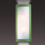 Светильник Сонекс 1645 зеленый/хром Sakura